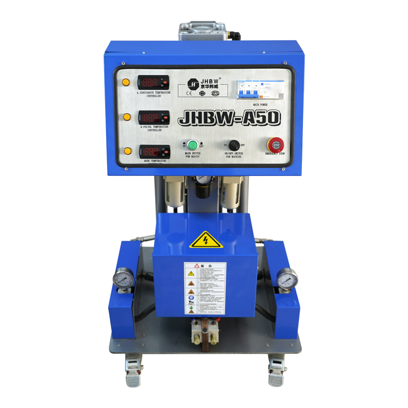 JHBW-A50聚氨酯噴涂機