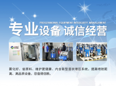 聚脲噴涂機(jī)如何防止金屬被腐蝕？